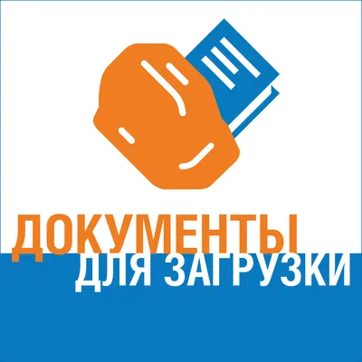 Плакаты Охрана труда при работе с компрессором