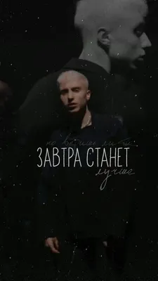 Oxxxymiron впервые за пять лет даст концерты - РИА Новости, 03.12.2021