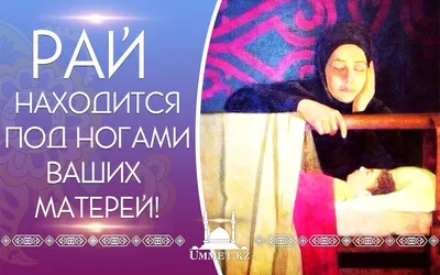 ○◉✿ Азкары◦✿◉○•◦ | ВКонтакте