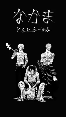 Обои Ван Пис | One piece tattoos, One piece manga, One piece wallpaper  iphone