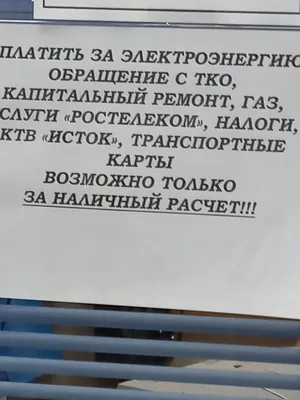 Кружка с принтом \"опять понедельник\" — цена 220 грн в каталоге Чашки ✓  Купить товары для дома и быта по доступной цене на Шафе | Украина #111169302