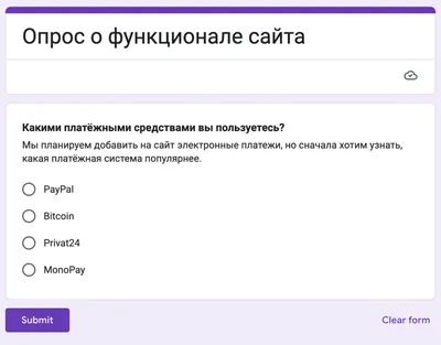 Государственное бюджетное дошкольное образовательное учреждение детский сад  № 47 Невского района Санкт-Петербурга - Социологический опрос для родителей