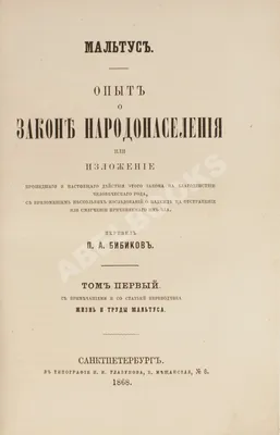 Жизненный опыт дает нам радость только. Цитата Андре Моруа