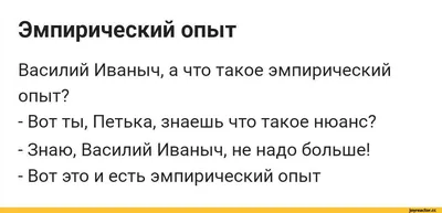 Опыт дурака 1, или Ключ к прозрению, Мирзакарим Норбеков – скачать книгу  fb2, epub, pdf на ЛитРес