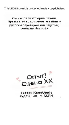 Эмоциональный опыт как теоретический конструкт – тема научной статьи по  психологическим наукам читайте бесплатно текст научно-исследовательской  работы в электронной библиотеке КиберЛенинка