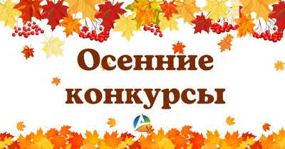 прелестная девочка-подросток с тыквами в осеннем парке. осенние мероприятия  для детей. Хэллоуин и День благодарения Стоковое Изображение - изображение  насчитывающей октябрь, мило: 229156655