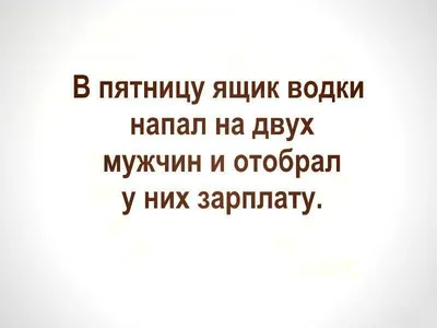 Зимняя картинка доброе утро хороших выходных красивая (скачать бесплатно)