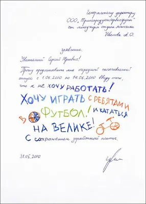 1⃣4⃣1⃣Осеннее путешествие и отпуск закончились — KIA Sorento (3G), 3,3 л,  2017 года | путешествие | DRIVE2