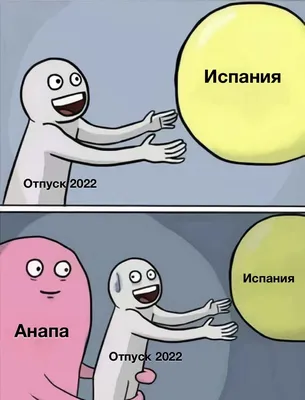 Плюшевый @vedmezhe • Jan 30 Замученный работой, я выбился из сил, И отпуск  я у шефа недельный попр / лесник :: отпуск :: Король и Шут :: картинка с  текстом / смешные