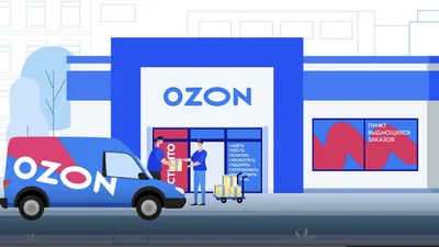 Brandlab — бренд Ozon, дизайн-система, логотип, шрифт | Логотип, Принт  жирафа, Шрифты