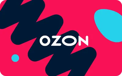 Ozon радикально меняет тарифы и штрафы для продавцов. Большинство в сторону  увеличения - CNews