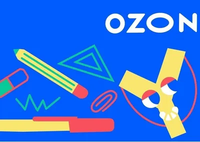 Отчетность Ozon по итогам 2022 года: выручка, прибыль, количество  продавцов, покупателей и заказов | Oborot.ru