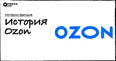 Ozon.Invest