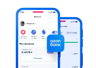 Арт-проект Ozon Ballon