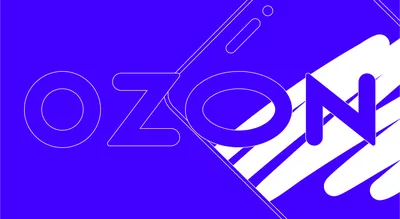 Официальный магазин ТЕНТОРИУМ открылся на OZON | Тенториум