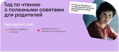 Научила ребенка определять падежи: теперь нет проблем на уроках русского  языка | Школьные годы с родителями | Дзен