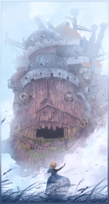 Gokupo 101 - Howl's Moving Castle