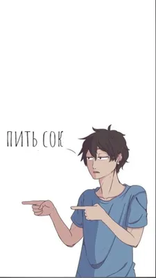 Публикация #15553 — Аниме Стикеры / Anime stickers (@anime_stickerr)