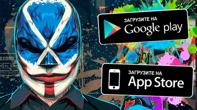 Payday 2 - все достижения, ачивки, трофеи и призы для Steam, Epic, PS4,  Xbox One, PS3, Xbox 360