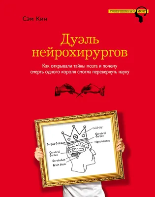 Как перевернуть картинку на дисплее 3д принтера