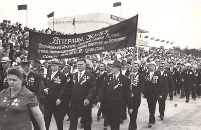 Первомай в стиле ретро: как отмечали 1 мая в Приамурье в разные годы —  Амурская правда, новости Благовещенска и Амурской области