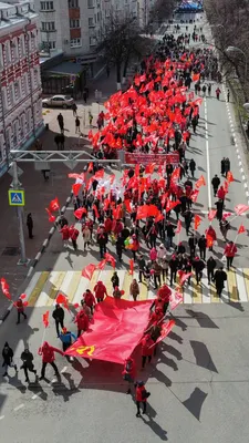 Ура, Первомай!