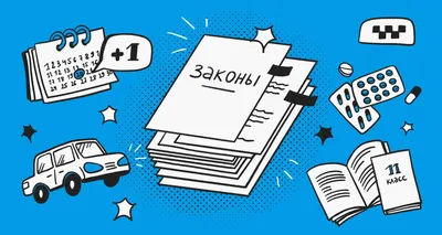 Первый день после отпуска: подробный алгоритм, как помочь сотрудникам  начать продуктивно трудиться после отдыха