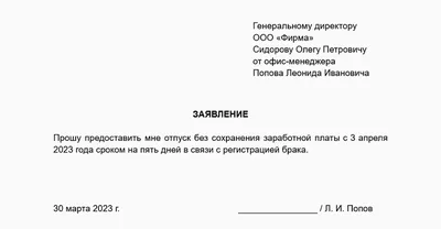 Первый день отпуска: любимые студенты и битва за урожай | Без маникюра |  Дзен