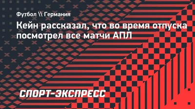 Выкиньте все таблетки и инструкции: делайте так в первый день отпуска в  другой стране, и он пройдет незабываемо. 26 июля 2023 г. Кубанские новости