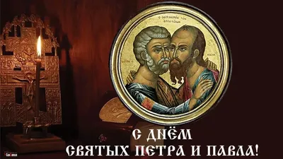 12 июля - Петров день. Петр-рыболов. Двенадцать цветов, двенадцать  молодцов! Суженый-ряженый покажись, ко мне во сне явись. | Утраченные  традиции | Дзен