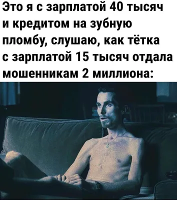 Шутки, юмор и чёрная пятница