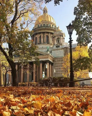 Обои для рабочего стола Санкт-Петербург Дома Города 2048x1536