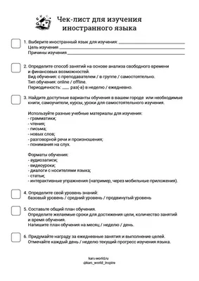 73AC «Стелла»- проект дома с мансардой, с террасой, с цокольным этажом, в  английском стиле: цена | Купить готовый проект с фото и планировкой