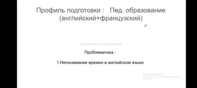 B5 книга с памятью о словах, план обзора на английском языке, свободная  книга с листьями, школьные принадлежности для учеников, блокнот, офисные  принадлежности | AliExpress