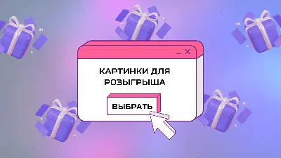 Post #42525 — 𝐇𝐢𝐠𝐡𝐥𝐢𝐠𝐡𝐭𝐬 | ИКОНКИ СТОРИС | ПОДЛОЖКИ ДЛЯ СТОРИС ~  PNG (@HIGHIGHTS1)