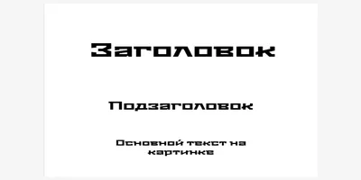 Создание эффекта Картинка в картинке | Руководство Filmora для Windows