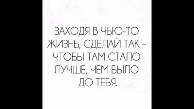 Егор Натс - Рядом со мной: аккорды для гитары, проверенные подборы - 🎸  5Lad.ru