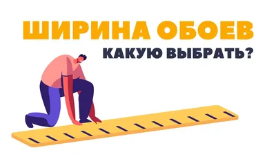 Обои Erismann Santiago винил на флизе горячего тиснения 1,06*10,05 м  60430-06 в Белгороде – Купить по низкой цене из каталога Обои декоративные  1,06 м в интернет-магазине Титан-Строй