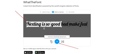 Как распознать шрифт с картинки: лучшие онлайн-сервисы