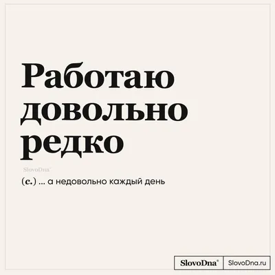 Иллюстрация 1 из 1 для Поддерживающие занятия по русскому языку. 3 класс. В  2-х тетрадях. Тетрадь 1. ФГОС - Галина Мохначева | Лабиринт - книги.  Источник: Лабиринт