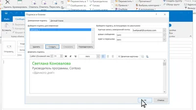 Подпись для Максима Устинова — пример подписи, основанной только на почерке  клиента. Максим обратился.. | ВКонтакте