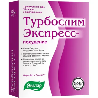 Безопасное похудение. Как легко похудеть без негативных последствий,  Дмитрий Пятигорский – скачать книгу fb2, epub, pdf на ЛитРес