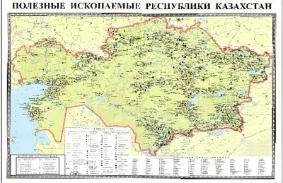 Полезные ископаемые Израиля — Википедия