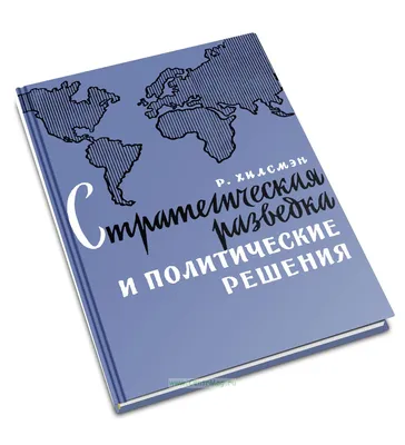 Путин призвал не замалчивать политические репрессии в советское время - РИА  Новости, 07.12.2022