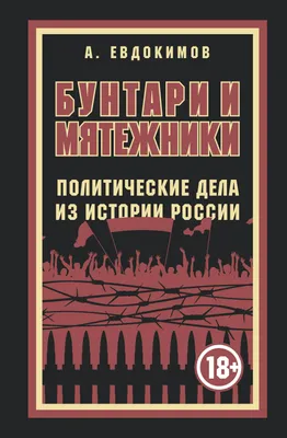 Состоялись политические консультации Армения - Иран - Индия