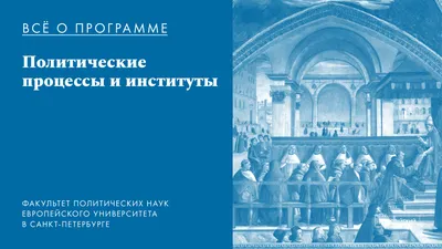 Соглашение о содружестве «Донбасс» повысило политические акции воронежского  губернатора