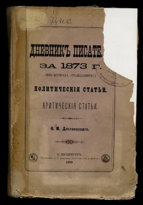 политические координаты / смешные картинки и другие приколы: комиксы, гиф  анимация, видео, лучший интеллектуальный юмор.