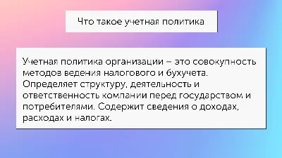 Политика как сюжет. Драматургия современных предвыборных кампаний — купить  книгу Виктора Согомоняна на сайте alpinabook.ru