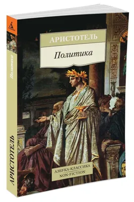 Политика Европейского Союза в Центральной Азии: хочет ли Брюссель  превратиться в стабильного игрока основы? - CABAR.asia