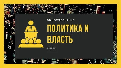 Новая Активная Политика Японии и Ее Влияние на Регион — AHKACAM | Анкарский  центр исследований кризисных ситуаций и политики